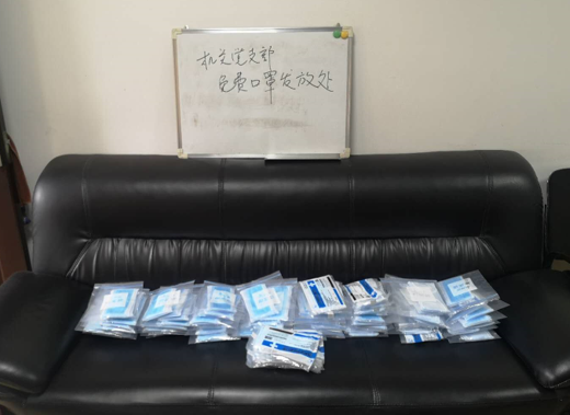 抗“疫”日記--齊心協(xié)力，守護健康
