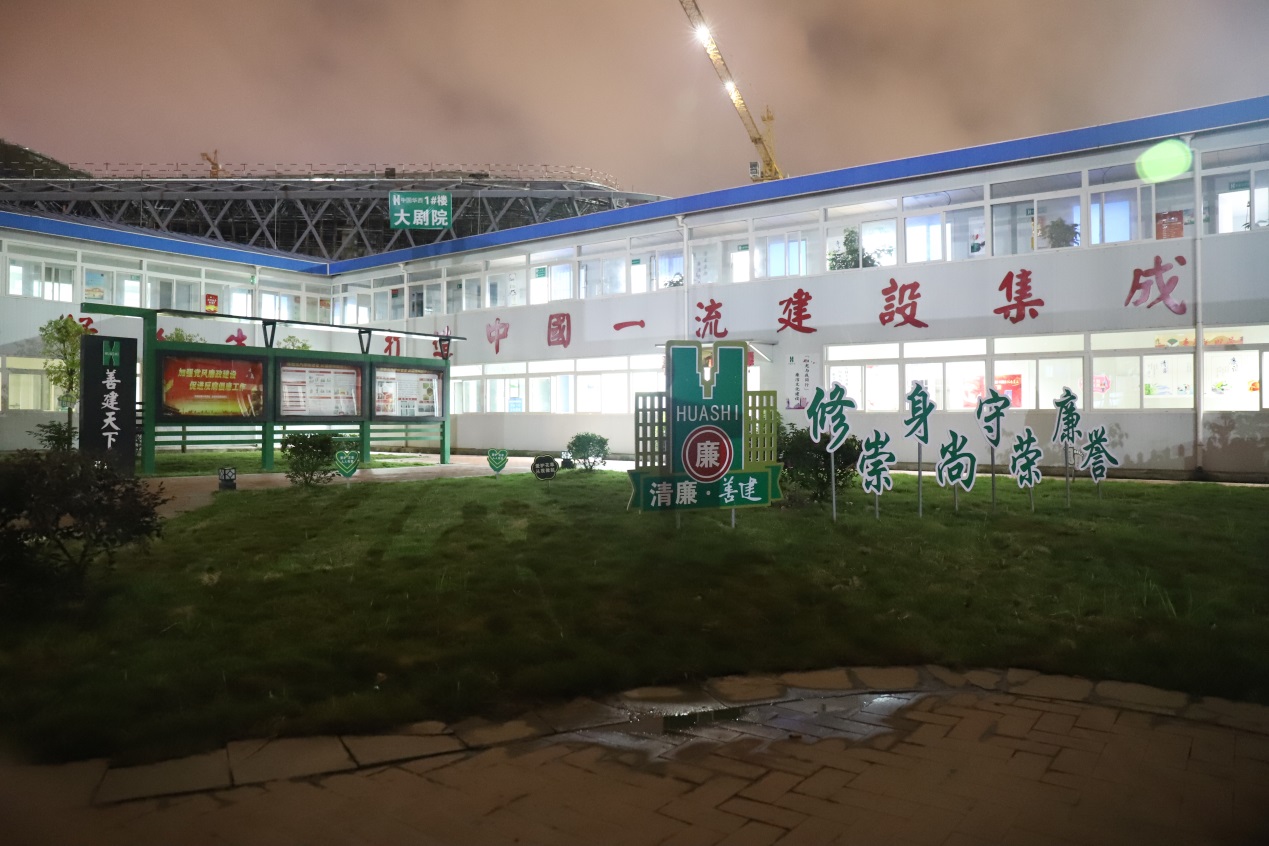 【搶工進行時，黨員在行動】系列報道之東來篇
