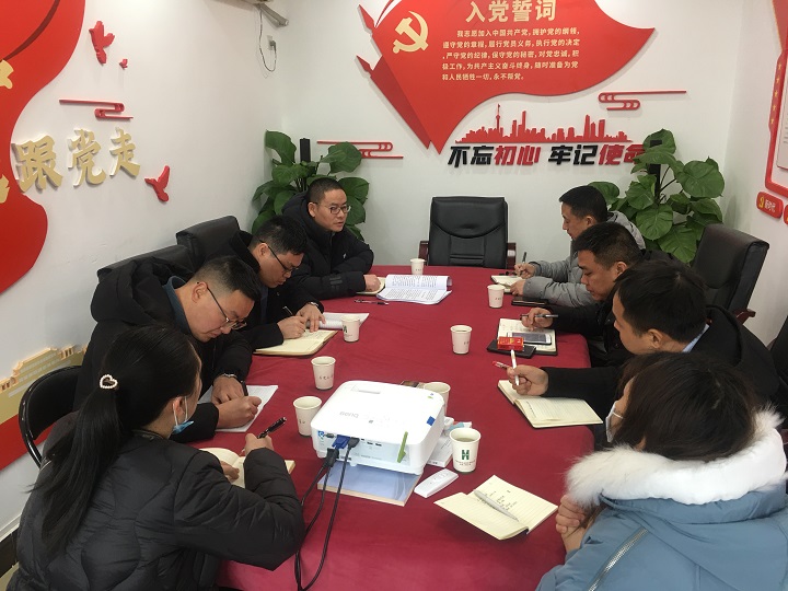 新征程，我們?cè)俪霭l(fā)——地鐵分公司集中開(kāi)展集團(tuán)第三次黨代會(huì)精神學(xué)習(xí)活動(dòng)