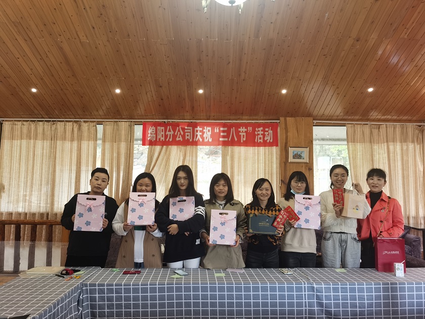 【黨史學(xué)習(xí)教育】學(xué)黨史 賽知識 做貢獻(xiàn)——綿陽分公司開展慶?！叭恕惫?jié) 黨史暨集團(tuán)第三次黨代會知識競賽主題活動