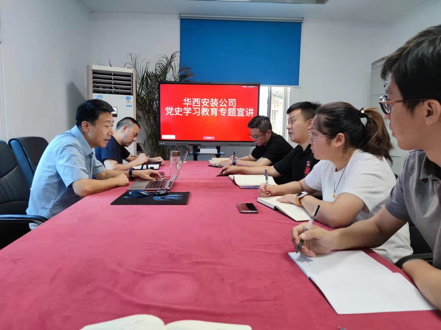 【黨史學(xué)習(xí)教育】公司黨委委員、總工程師李宇舟到建筑智能化事業(yè)部黨支部開展黨史學(xué)習(xí)教育專題宣講