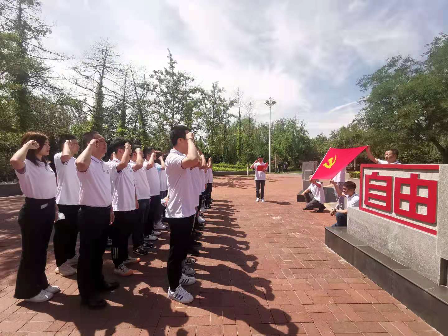 【黨史學(xué)習教育】重訪初心地  學(xué)史開新局——西安分公司參加集團工會西北聯(lián)合會組織的黨史學(xué)習教育活動