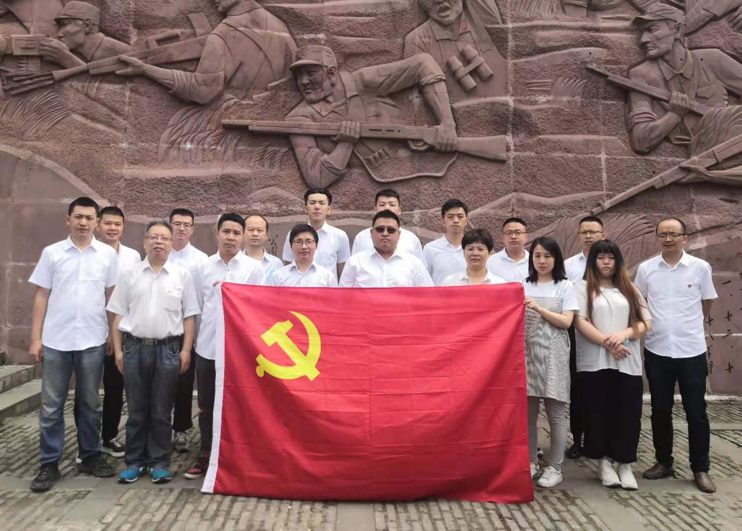 公司直屬項目第一、第六黨支部聯(lián)合開展黨史學(xué)習(xí)教育主題黨日活動