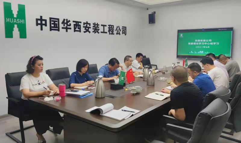 1626662737355131.jpg 081 官網(wǎng).jpg