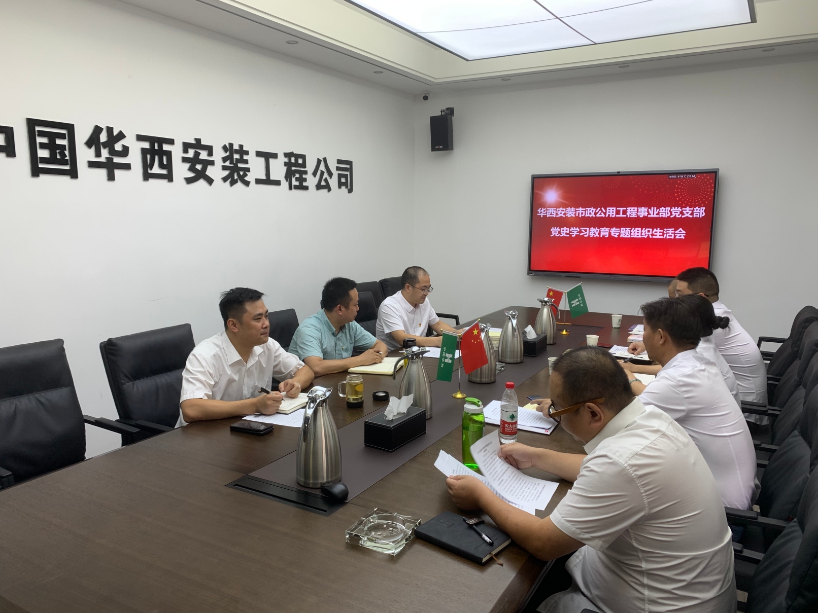 1630466139138562.jpg 微信圖片_20210901111054(1).jpg