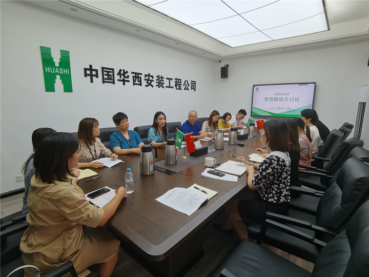 1632732385787582.jpg 愛家2_副本.jpg