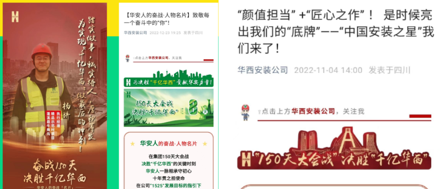 1679562244535534.png 微信圖片_20230323170644.png