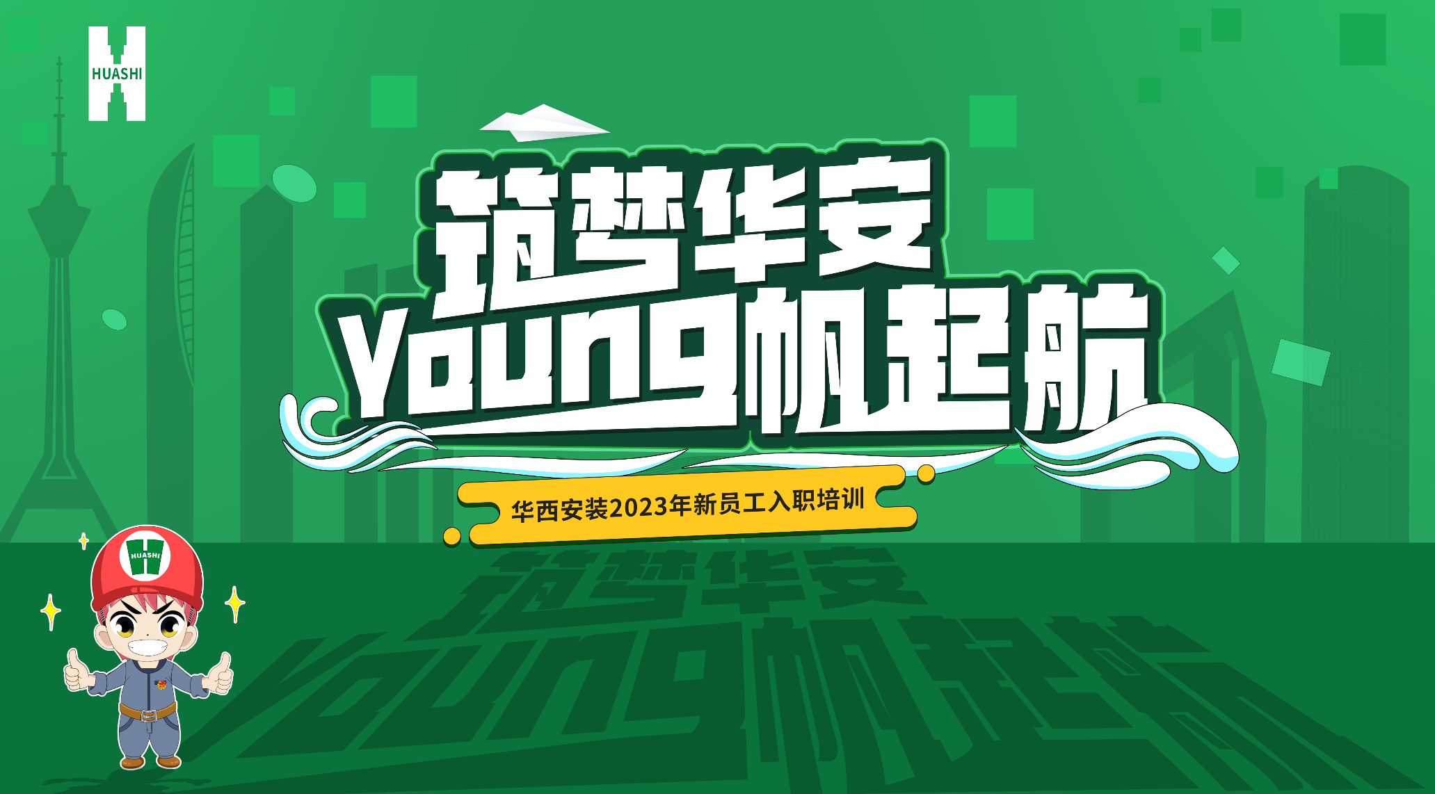 1689043617894049.png 1689043617894049.png