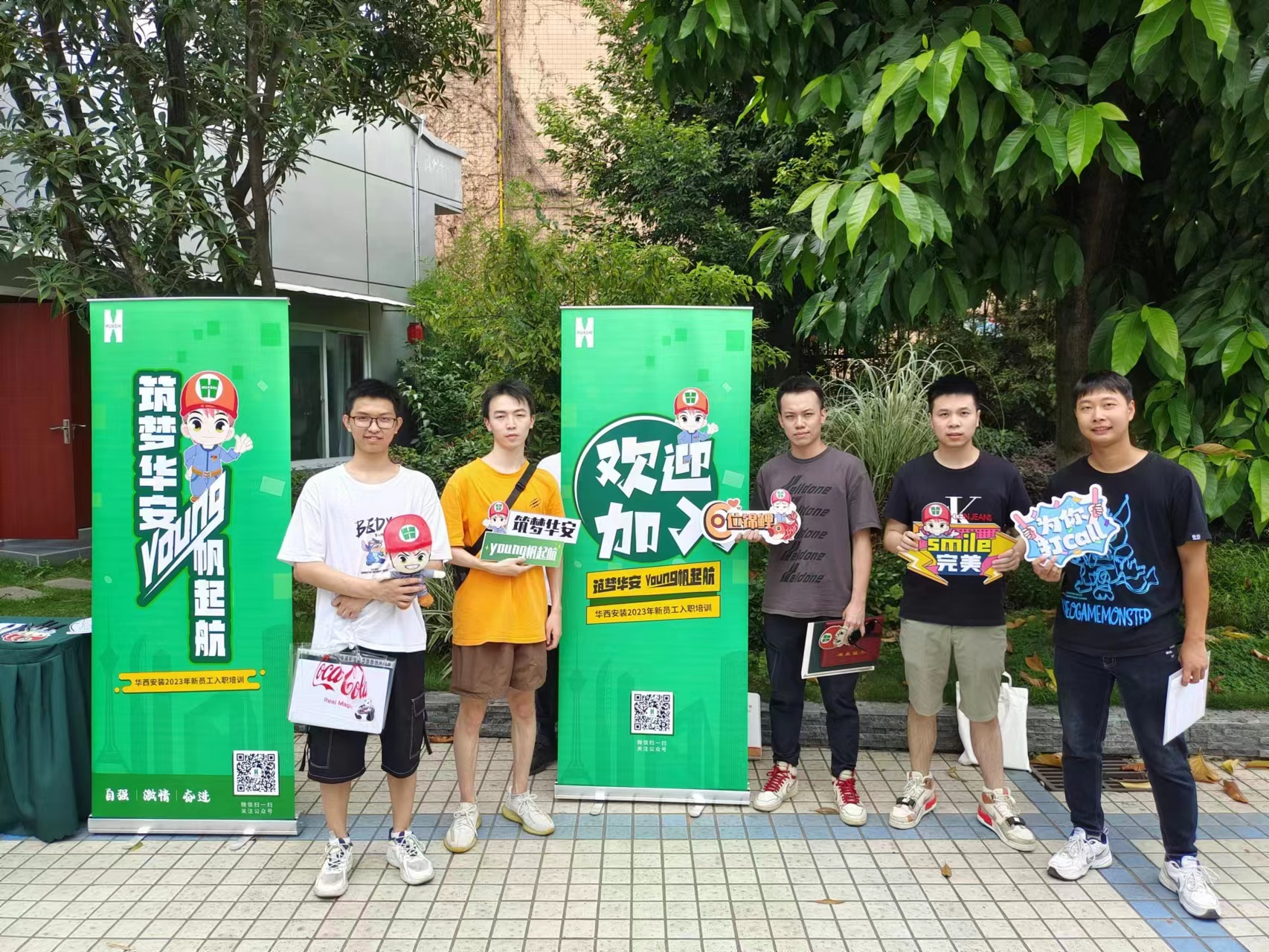 1689561735342488.jpg 1689561735342488.jpg