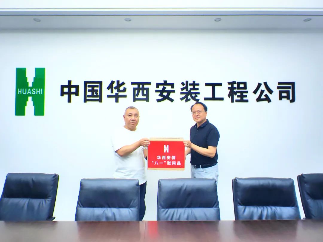 1691048849299148.jpg 1691048849299148.jpg