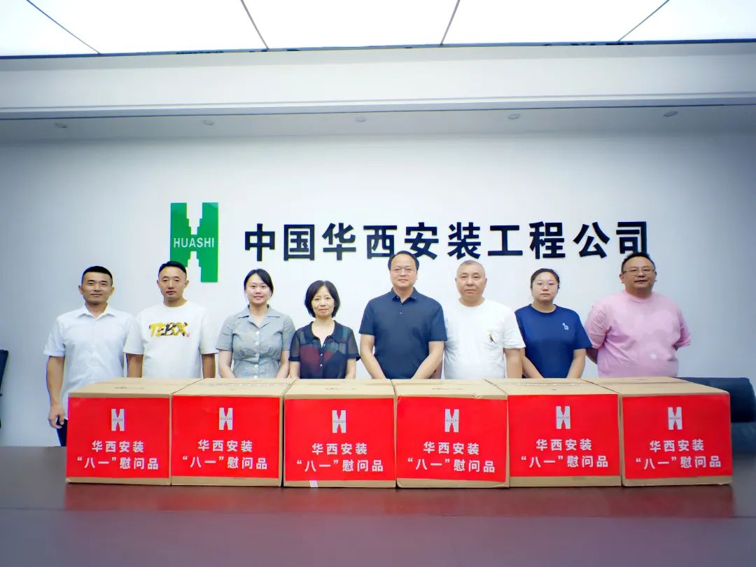 1691048868900677.jpg 1691048868900677.jpg