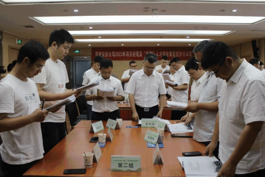 1691976246722205.jpg 1691976246722205.jpg