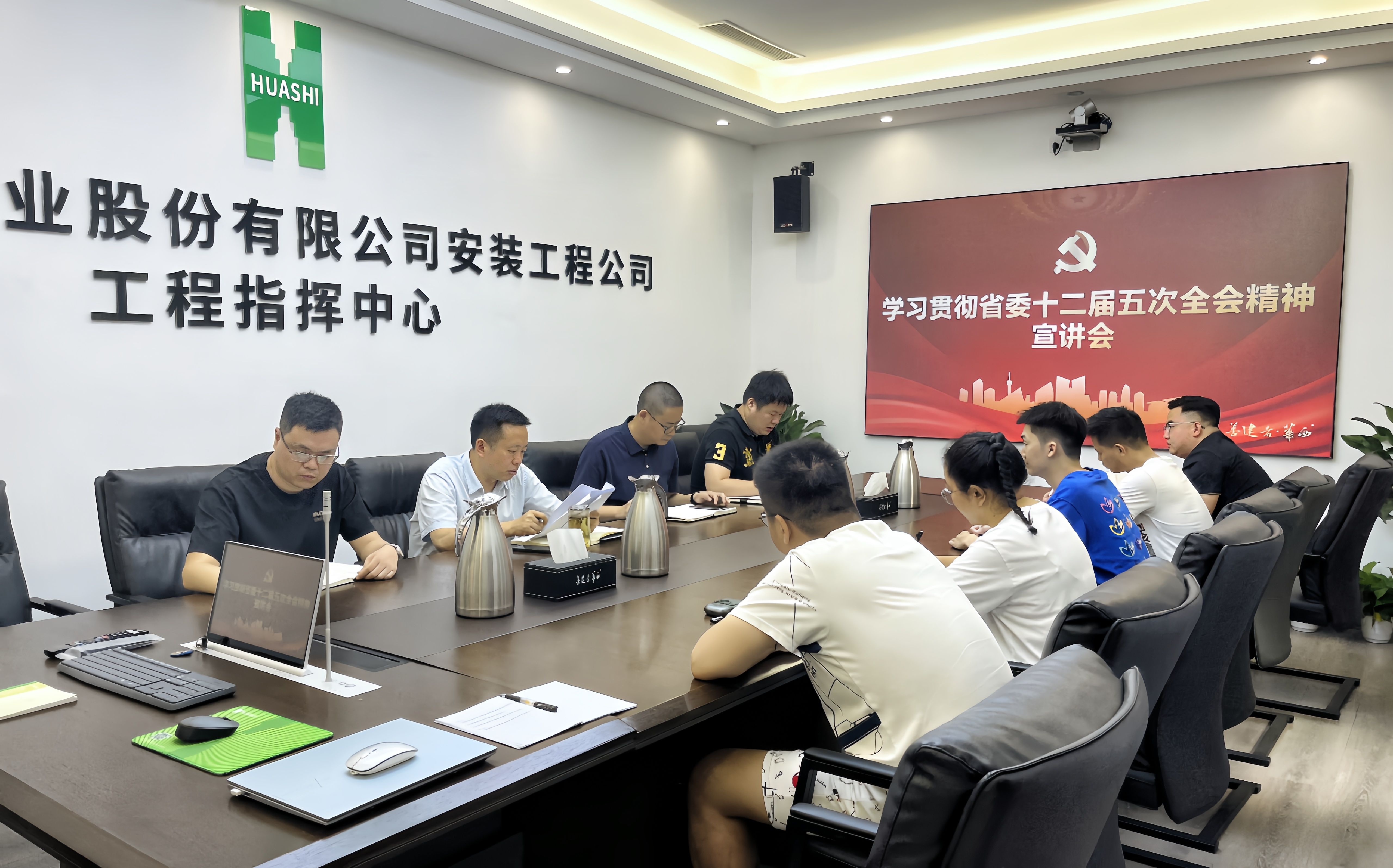 1719022962655698.jpg 楊帆(1).jpg