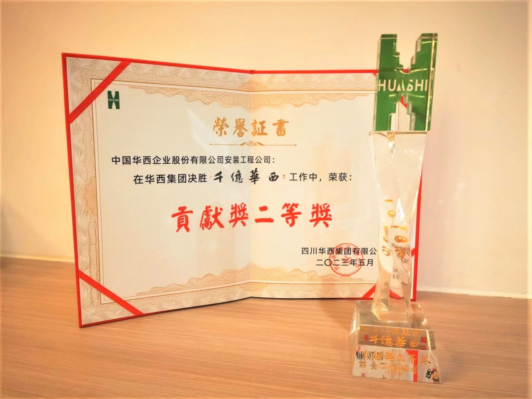 1724310870363950.jpg 1724310870363950.jpg