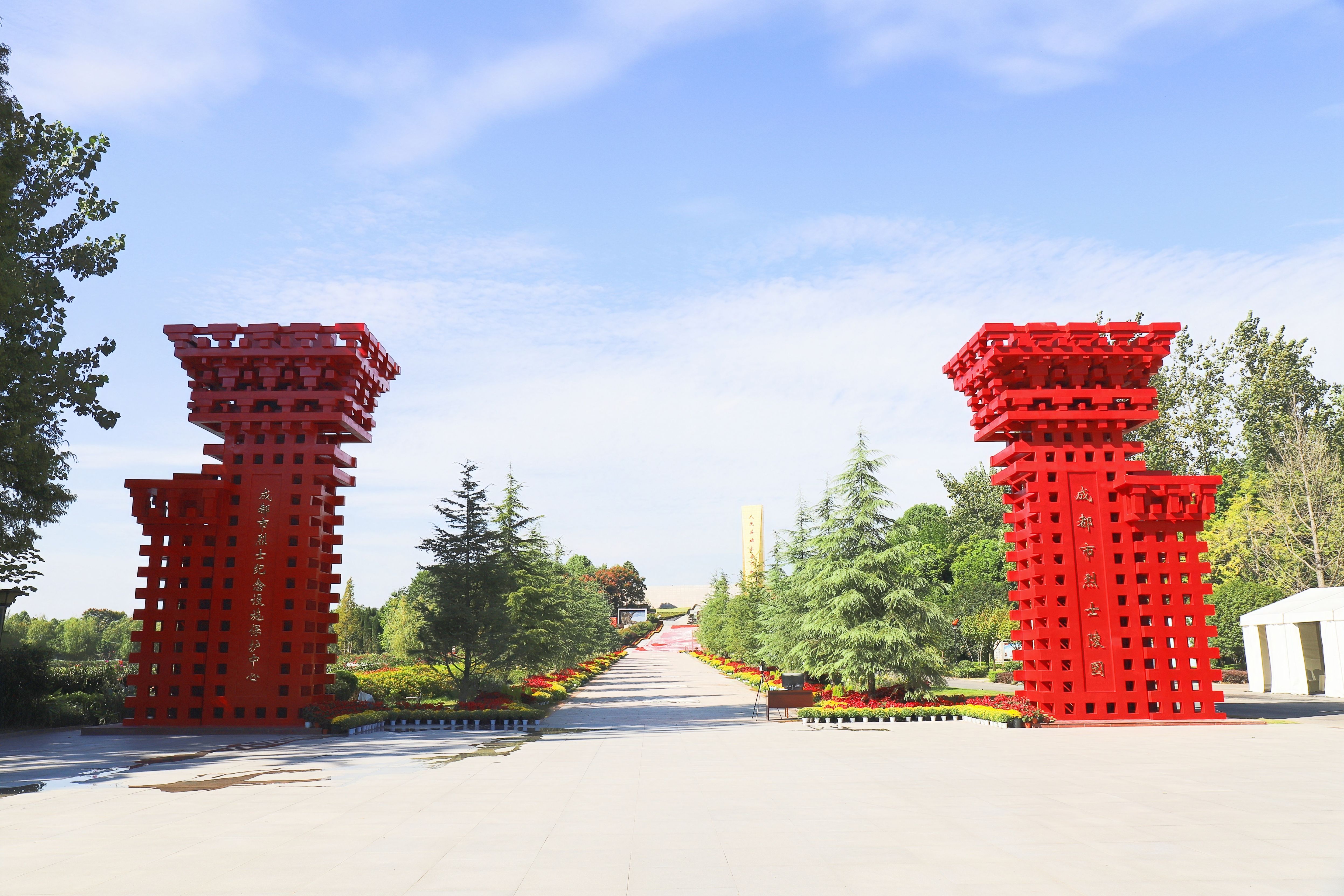 1724311058189191.jpg 1724311058189191.jpg