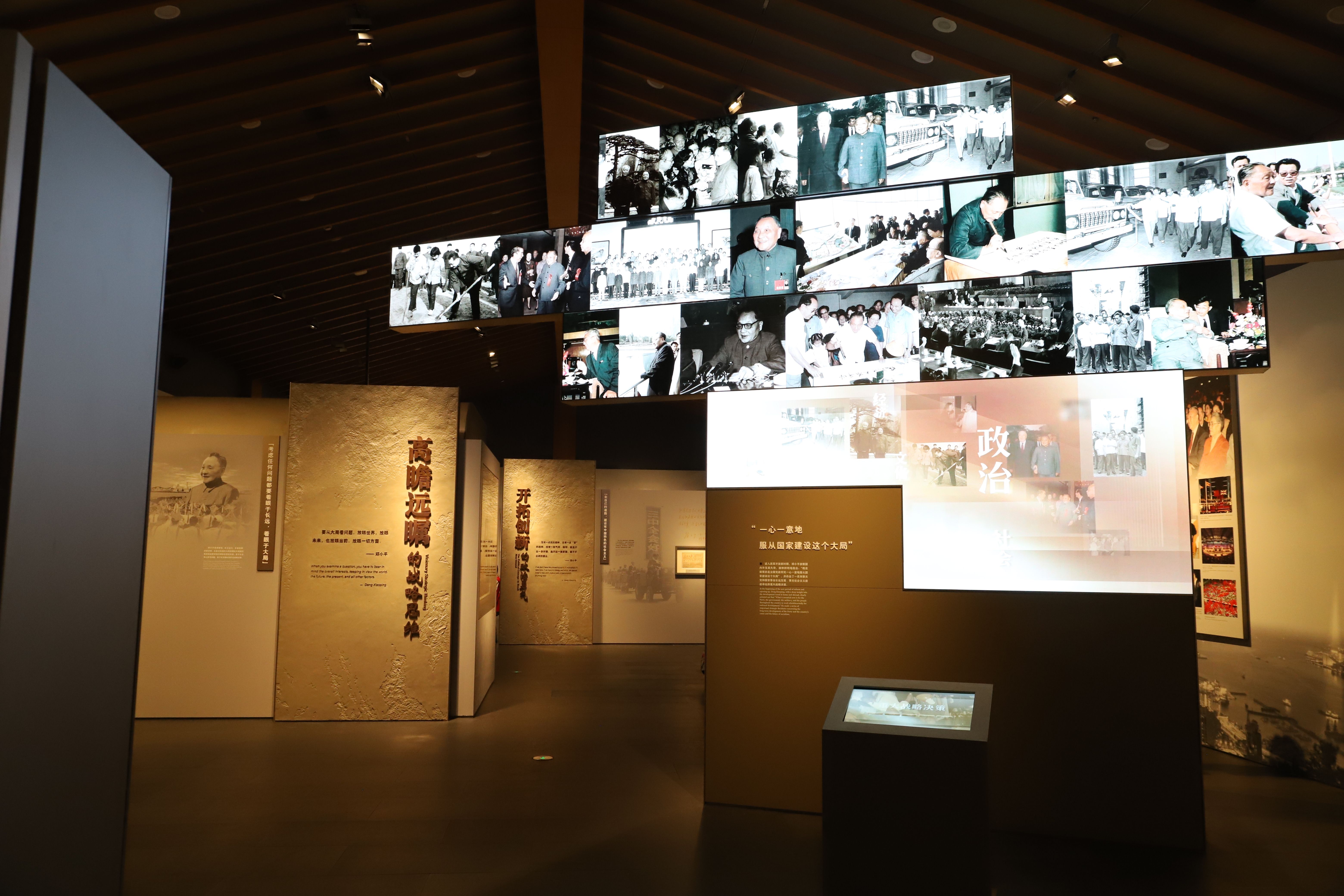 1724311153243140.jpg 1724311153243140.jpg