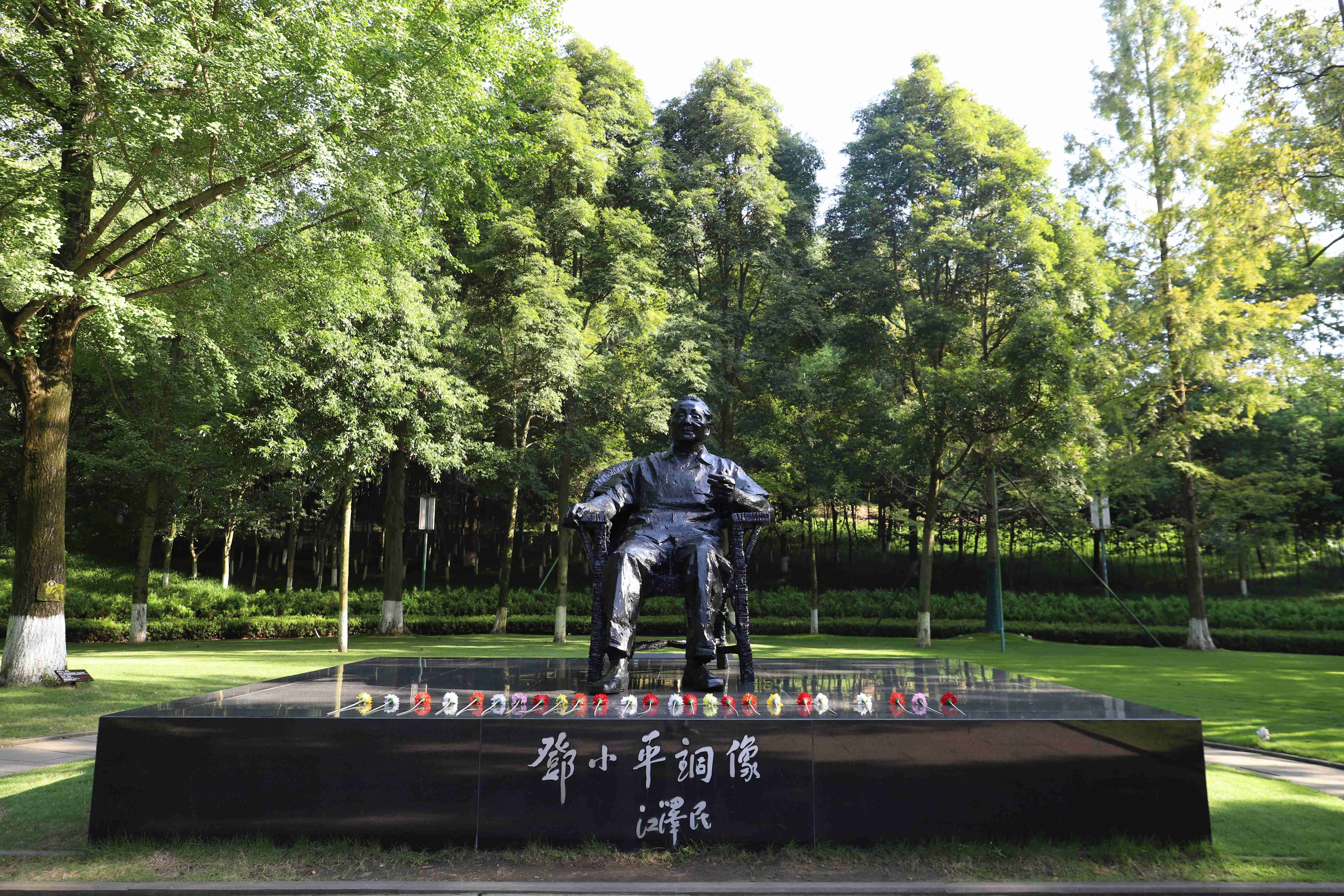 1724311226118377.jpg 1724311226118377.jpg